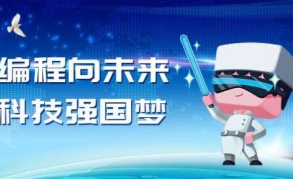 學習編程、人工智能或軟件開發需要學歷嗎？——以人工智能基礎軟件開發為例