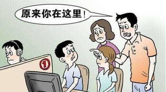 小學(xué)生逃學(xué)、休學(xué)、不上學(xué)的心理咨詢與教育調(diào)適研究 非藥物教育咨詢服務(wù)的實(shí)踐路徑