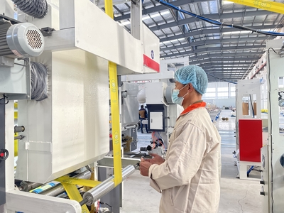 中安在線(xiàn)黃山頻道|屯溪區(qū):工業(yè)企業(yè)開(kāi)足馬力 奮力沖刺&ldquo;全年紅&rdquo;