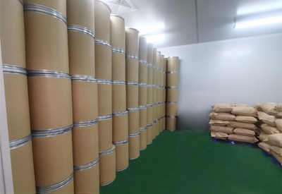 36氪獨(dú)家|擁有FDCA世界首條千噸級(jí)生產(chǎn)線(xiàn),「利夫生物」完成近兩億元B輪融資