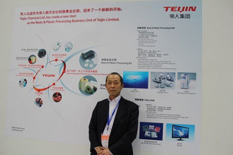 寧波成套設(shè)備